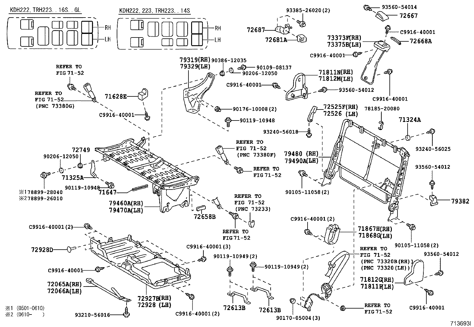 Figure 713693I