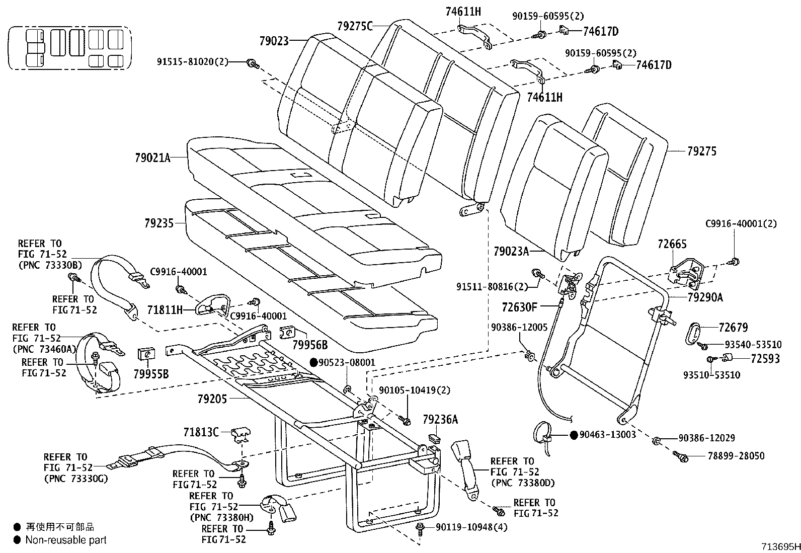 Figure 713695H