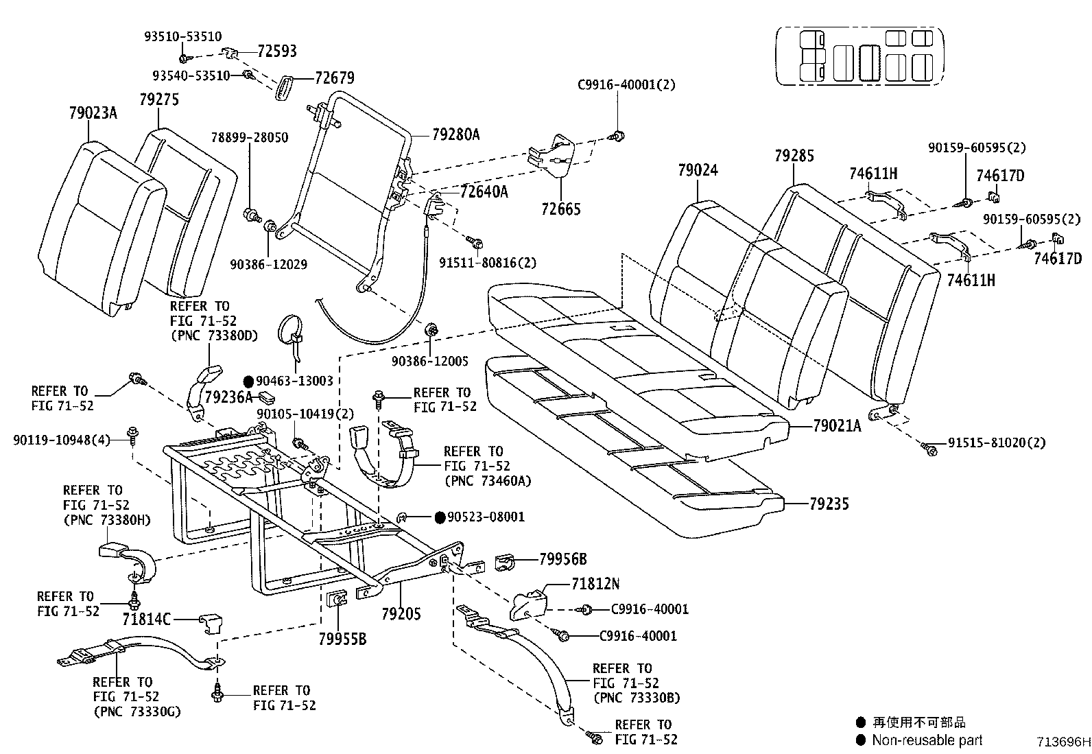 Figure 713696H