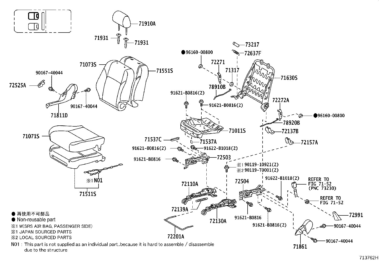 Figure 713762H