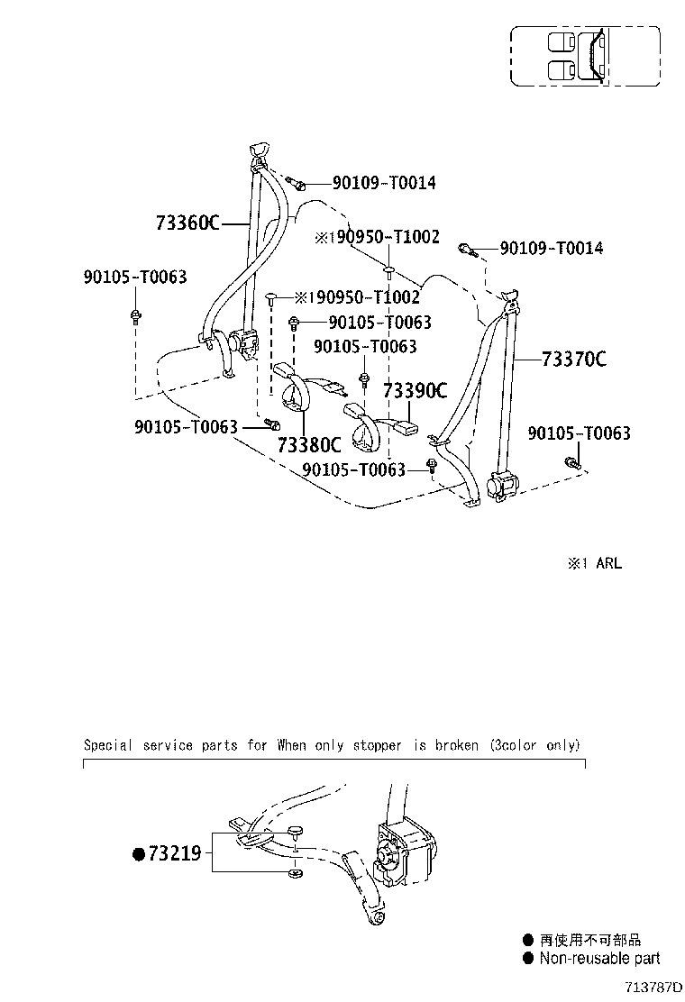 Figure 713787D