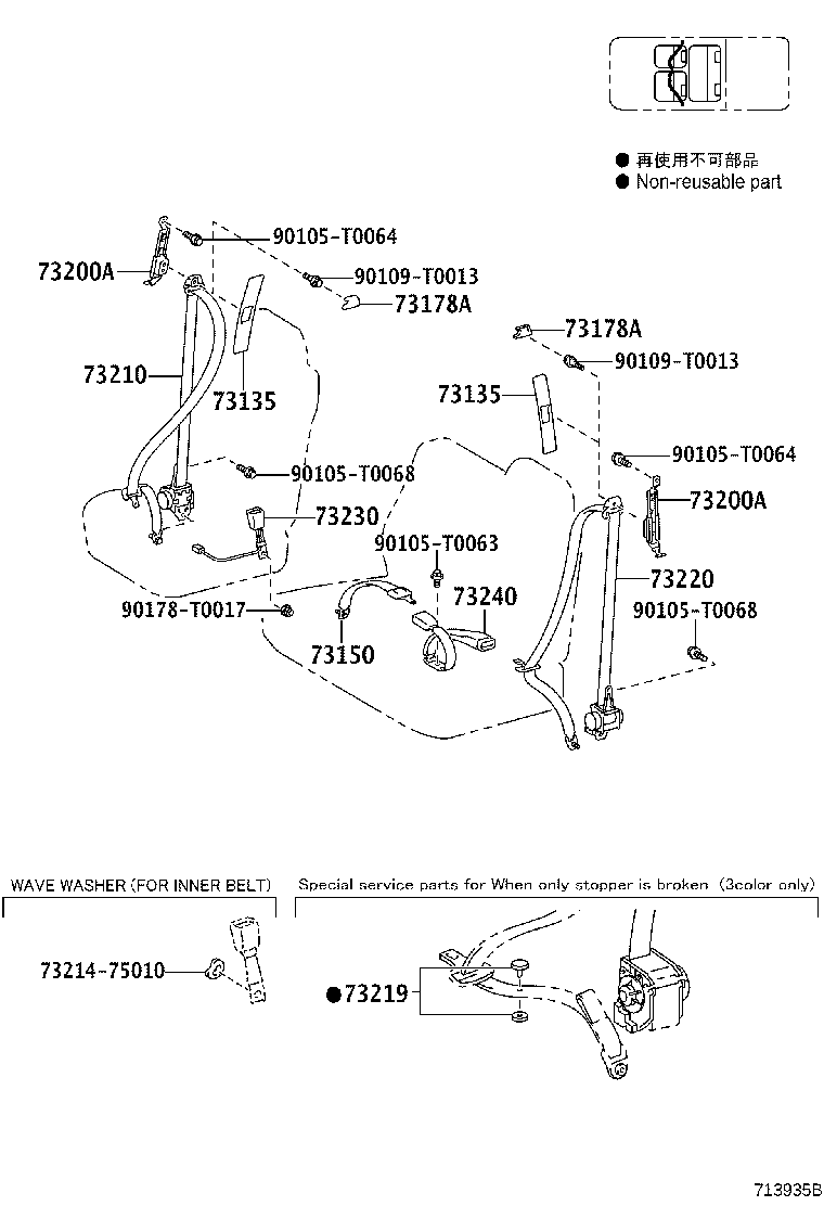 Figure 713935B