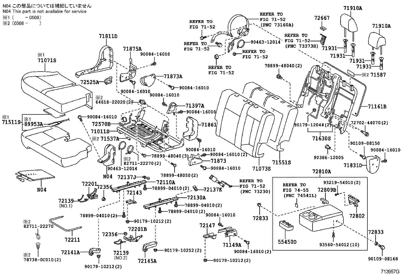 Figure 713957G