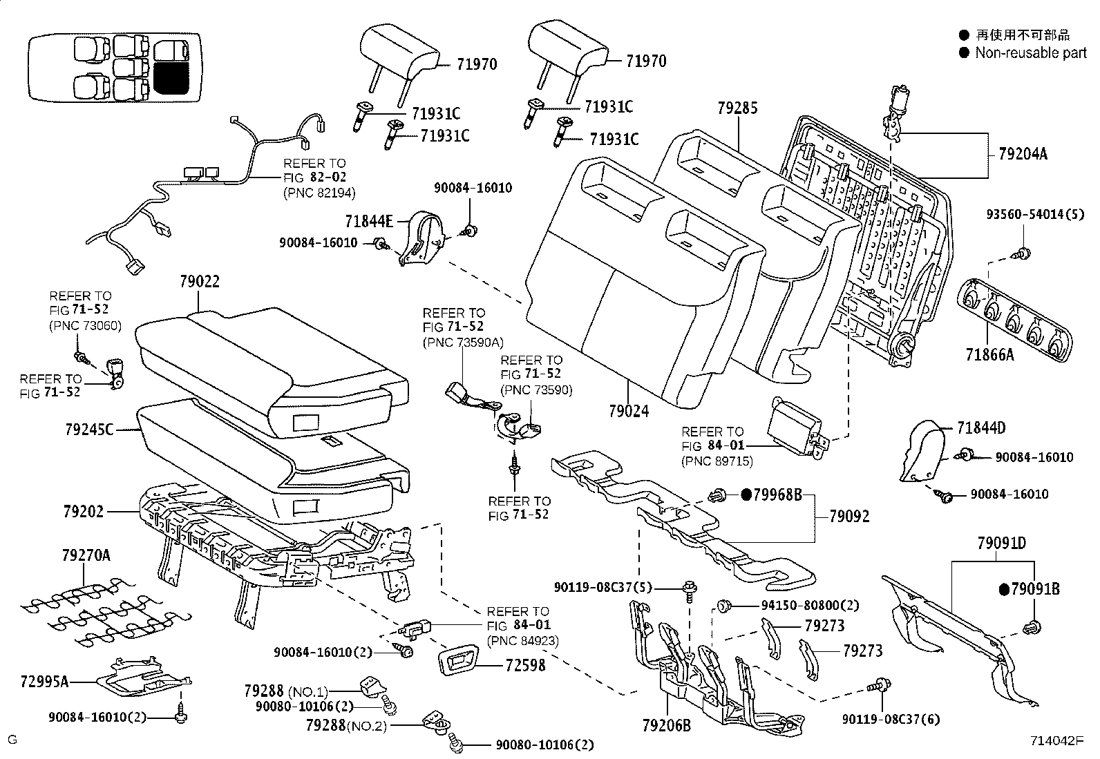Exploded illustration 714042F