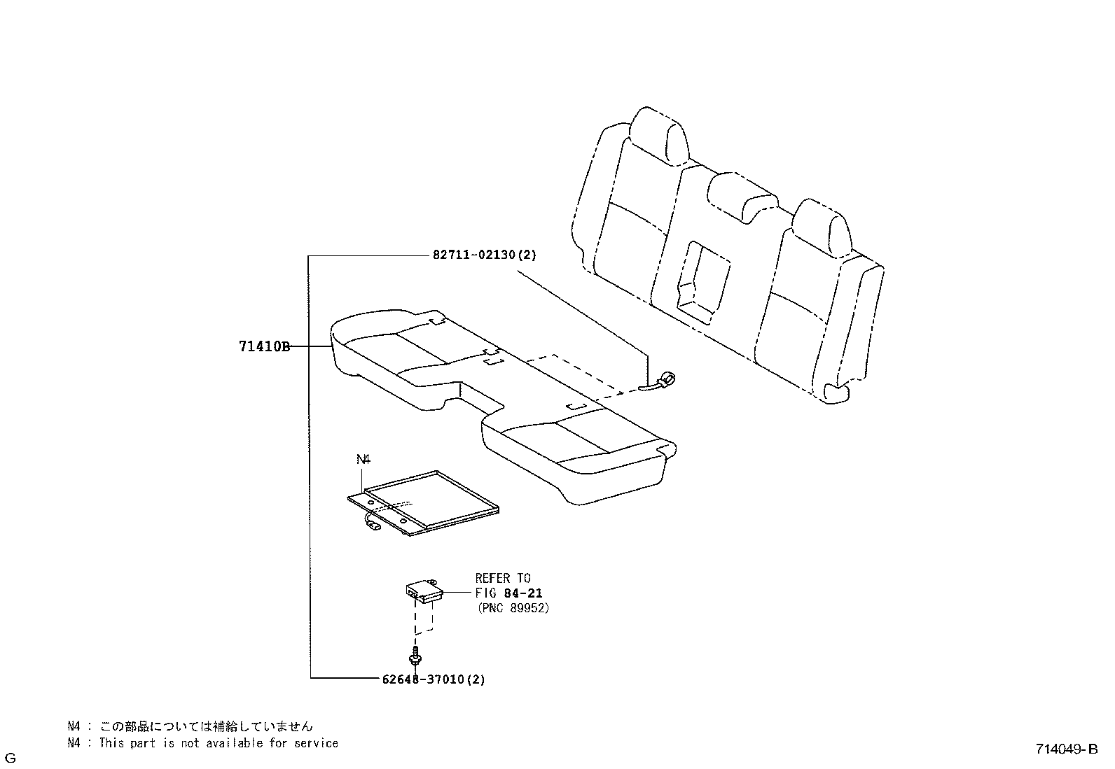 Figure 714049B