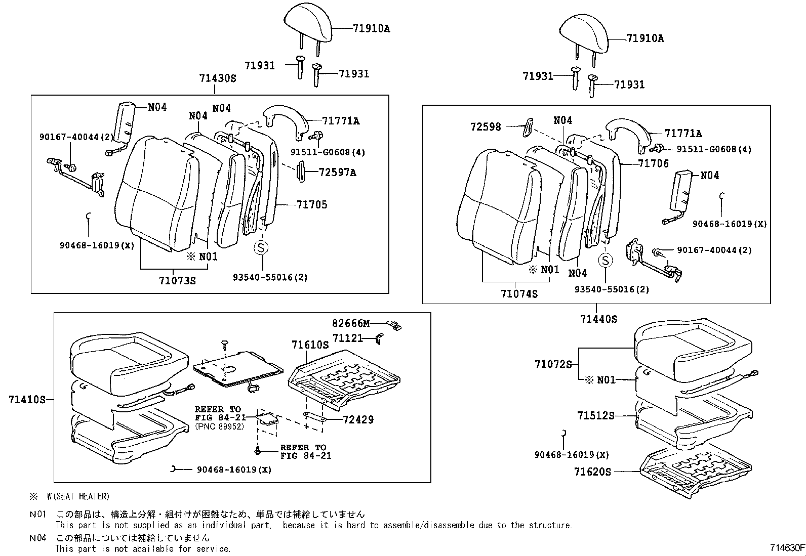 Figure 714630F
