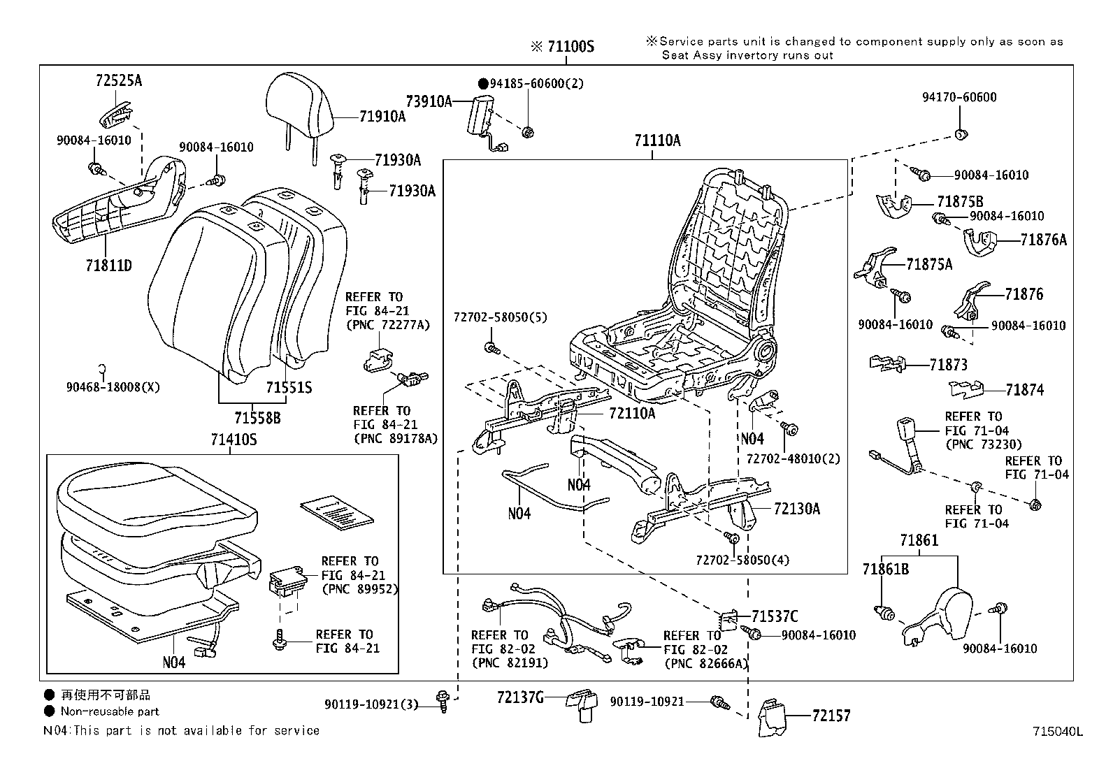 Figure 715040L