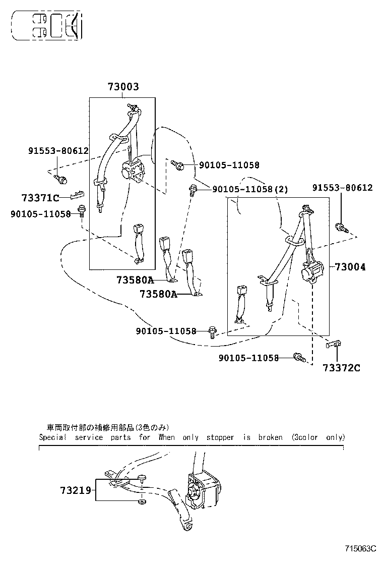 Figure 715063C