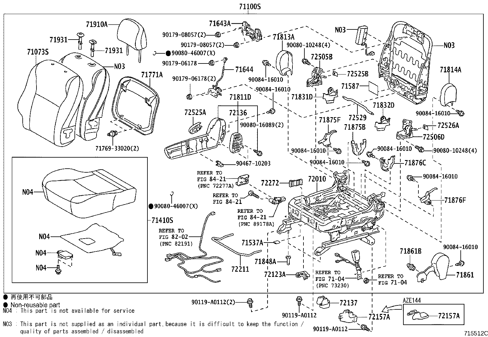 Figure 715512C