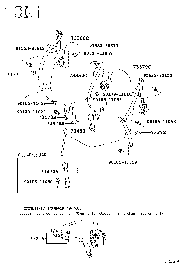 Figure 715754A