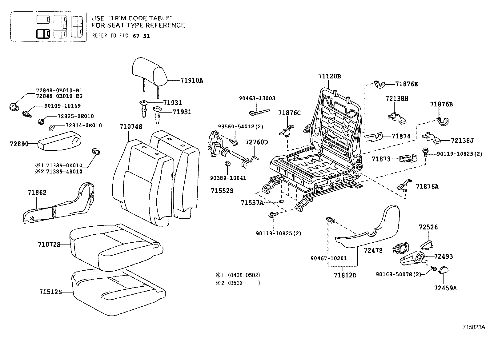 Exploded illustration 715823A