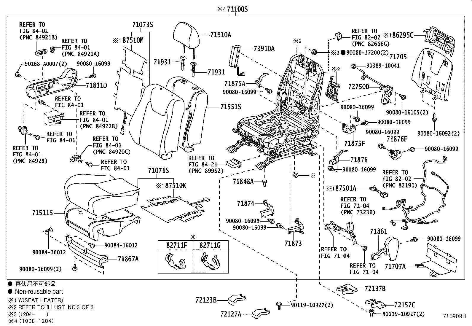 Figure 715909H