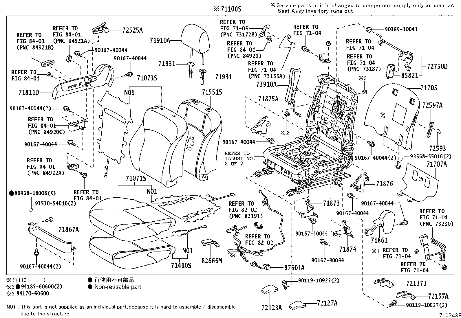 Figure 716243F