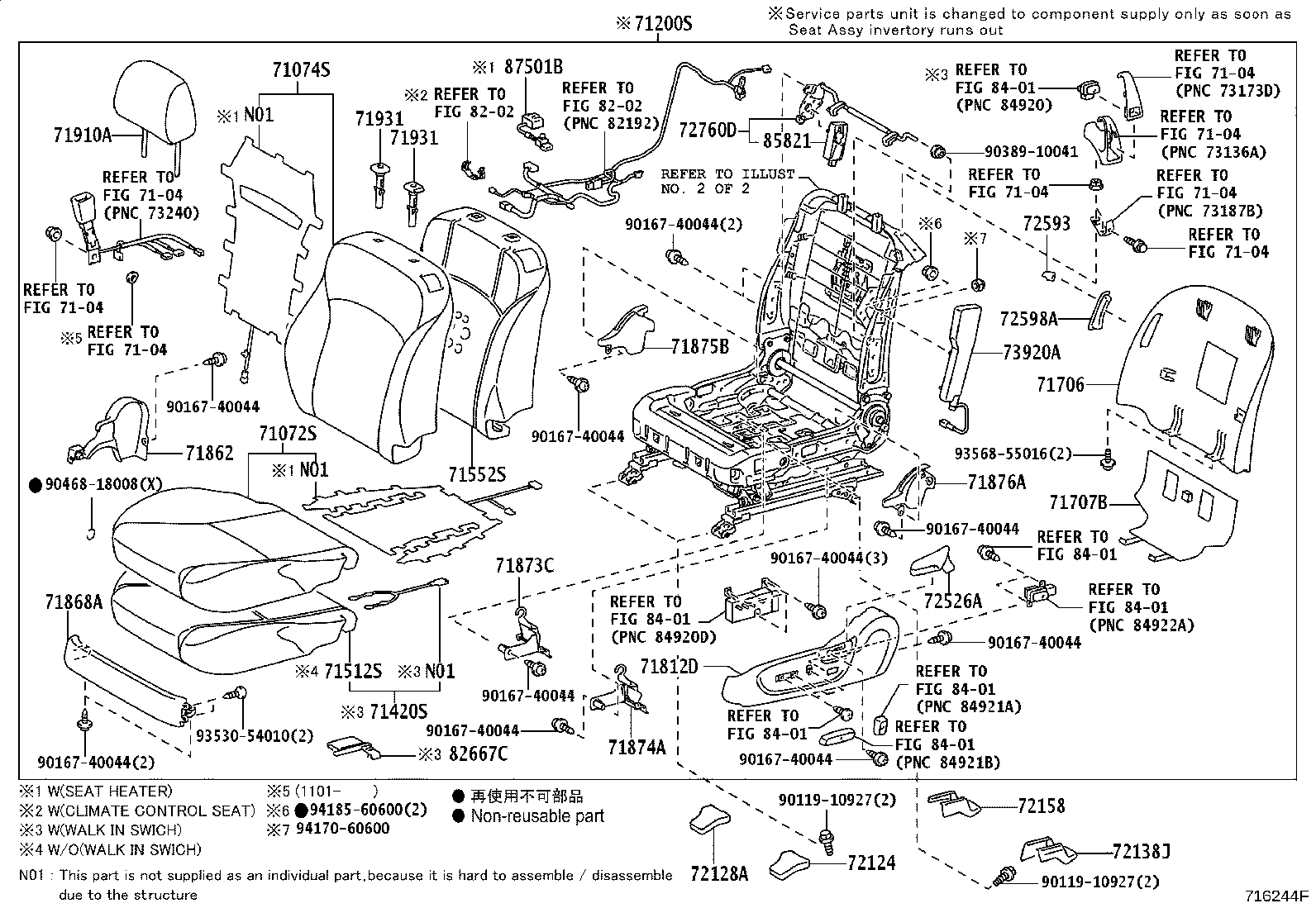 Figure 716244F