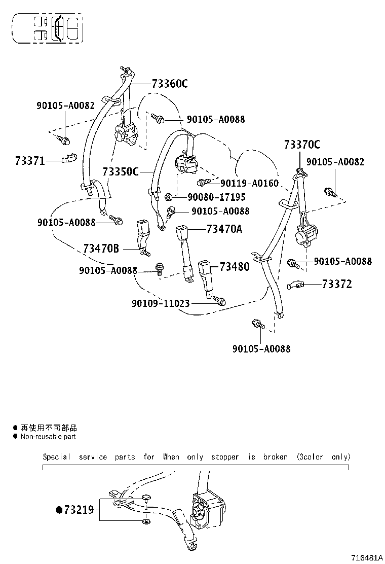 Figure 716481A