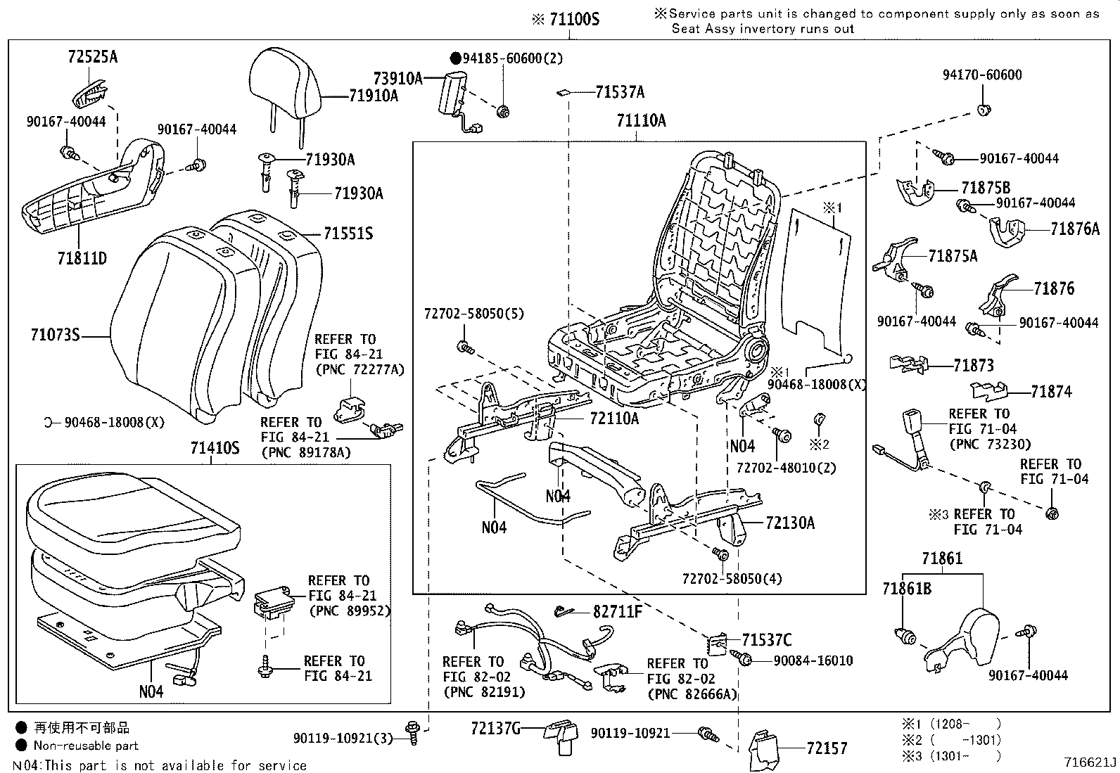 Figure 716621J