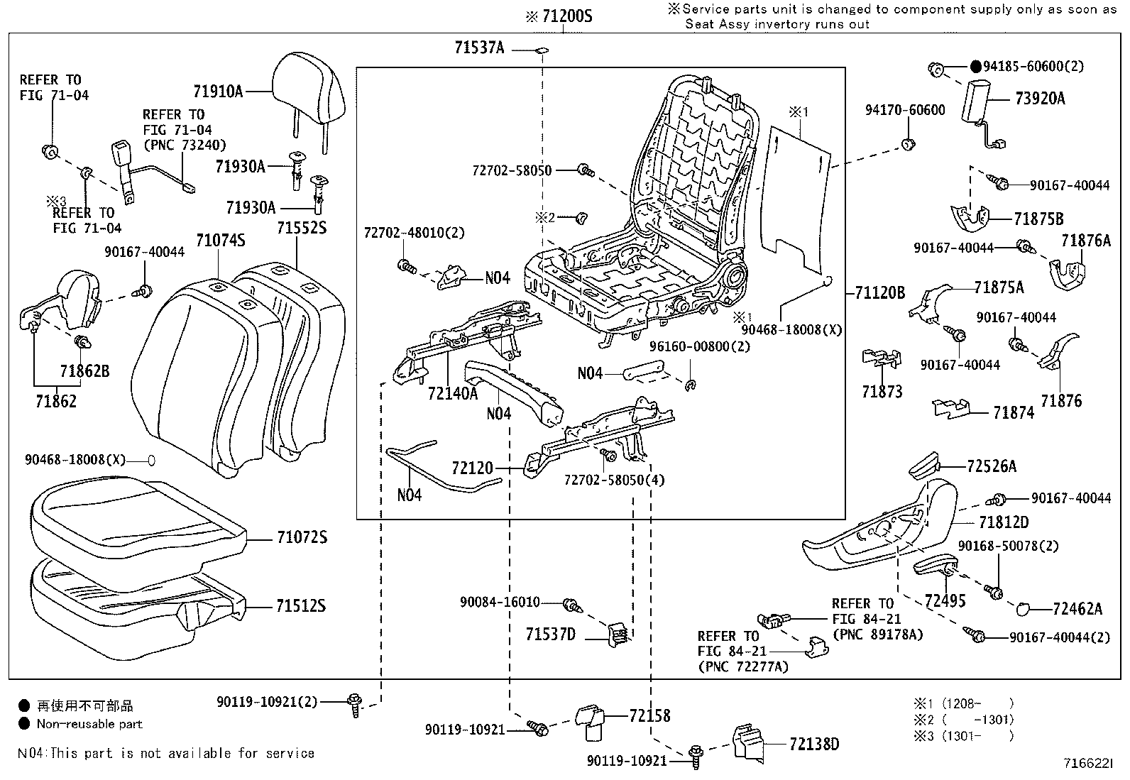 Figure 716622I