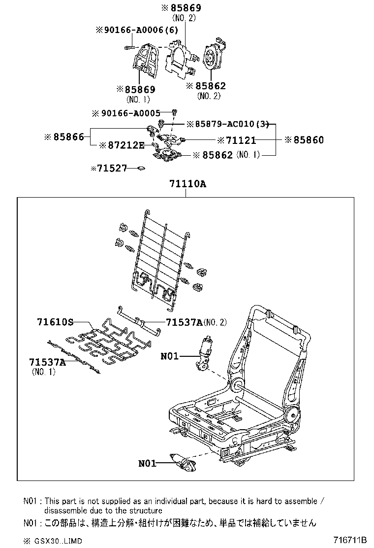 Figure 716711B