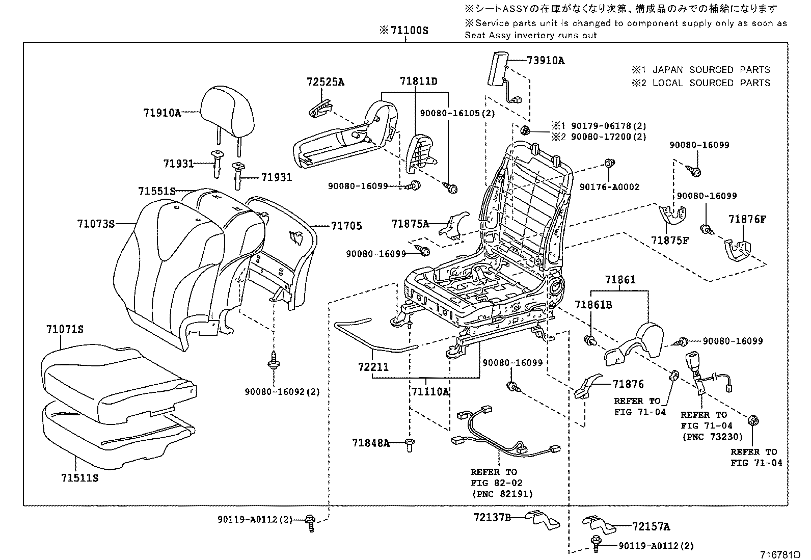 Figure 716781D