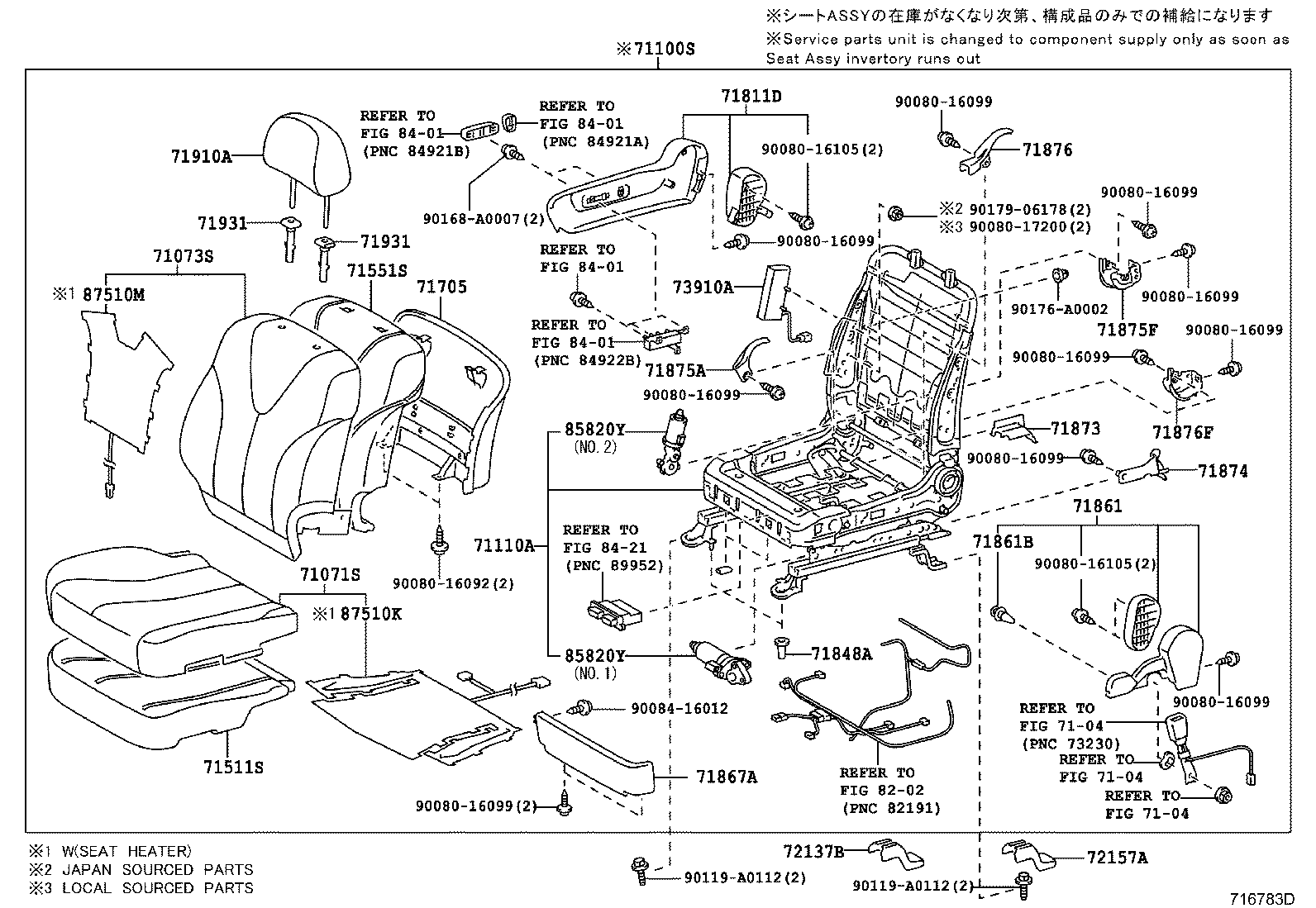Figure 716783D