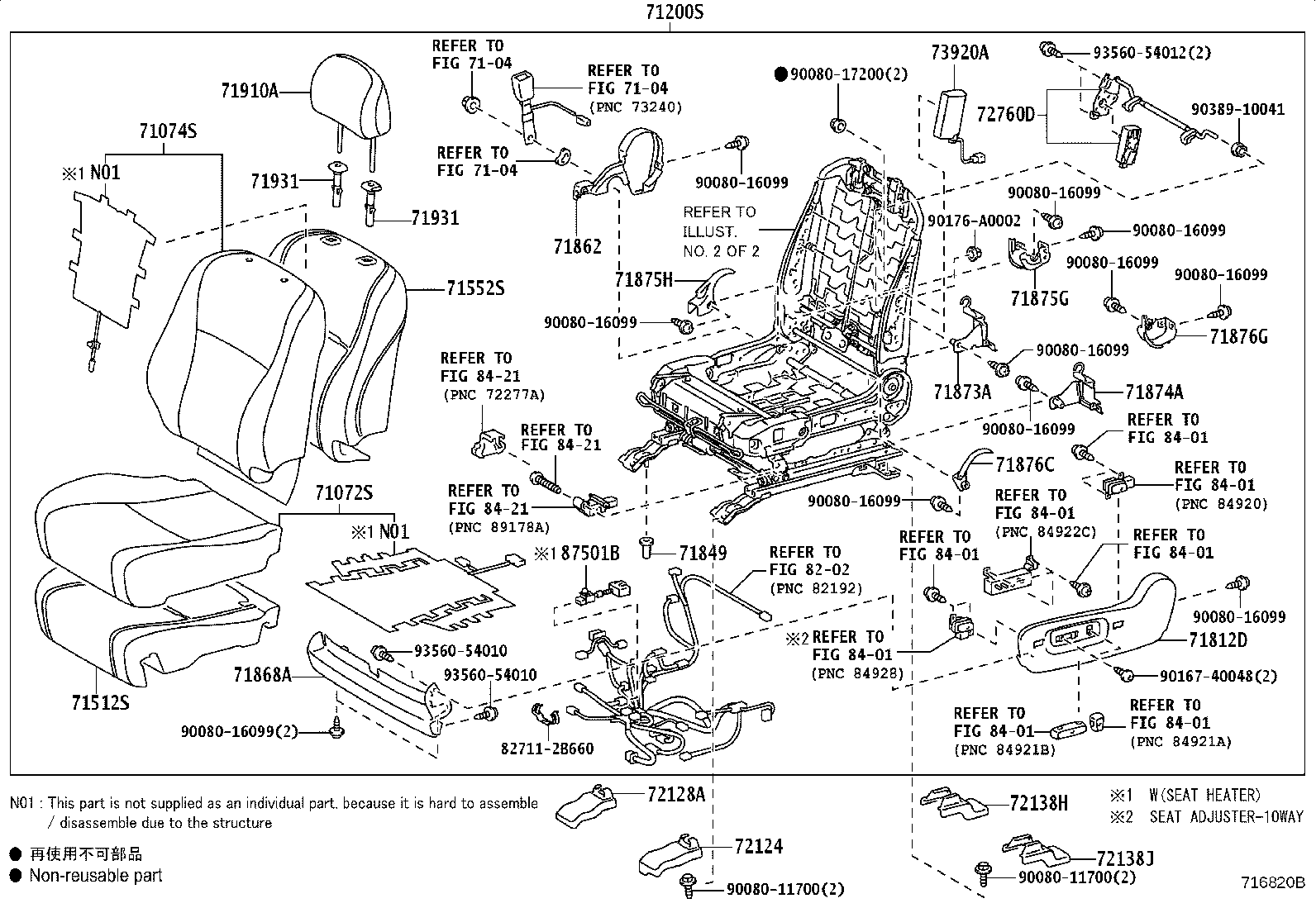 Figure 716820B