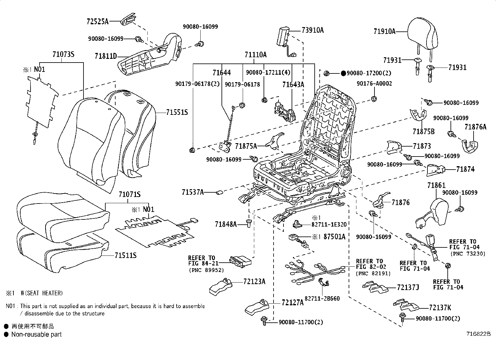 Figure 716822B