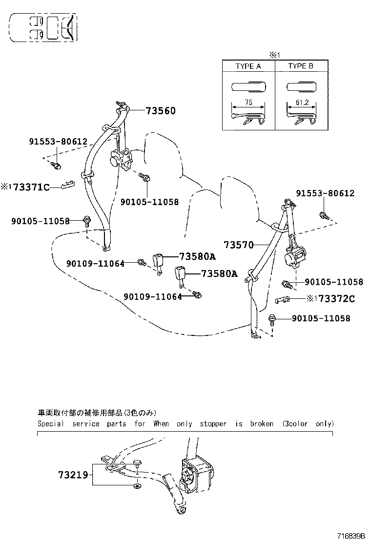 Figure 716839B