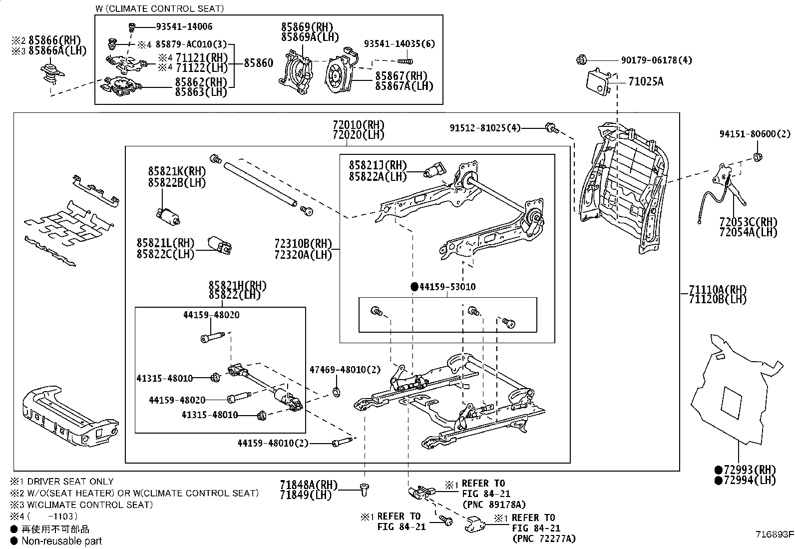 Figure 716893F