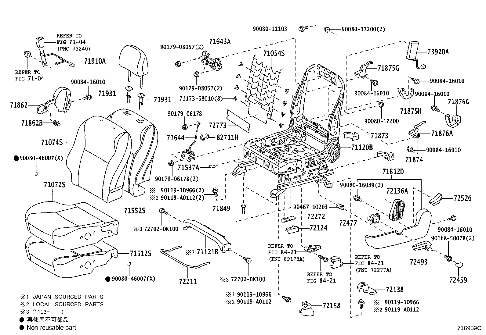 Figure 716959C