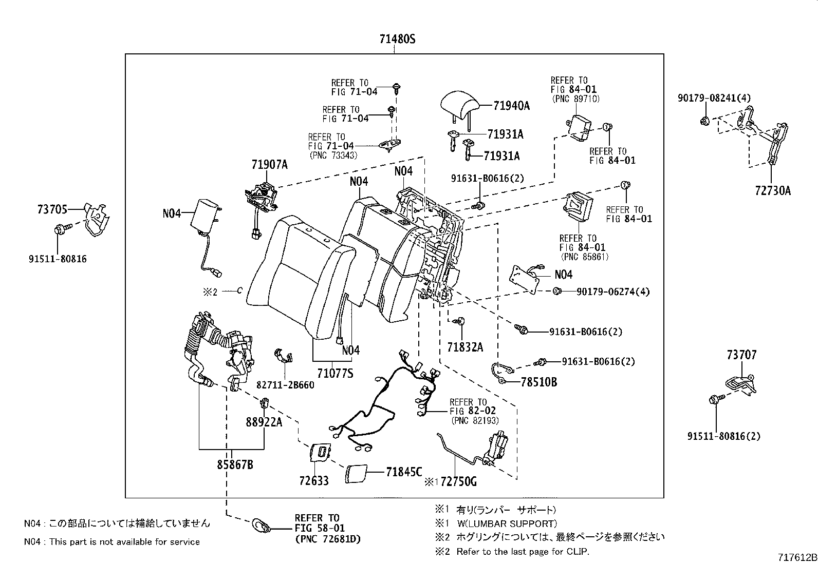 Figure 717612B