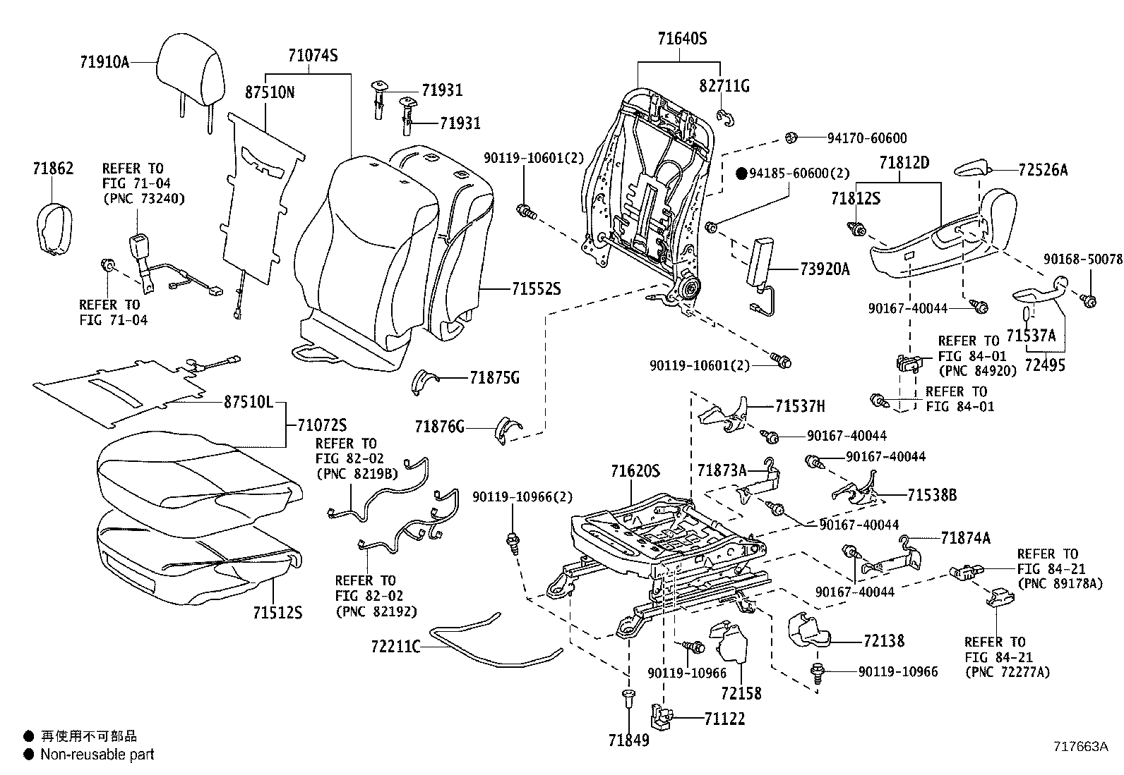 Figure 717663A