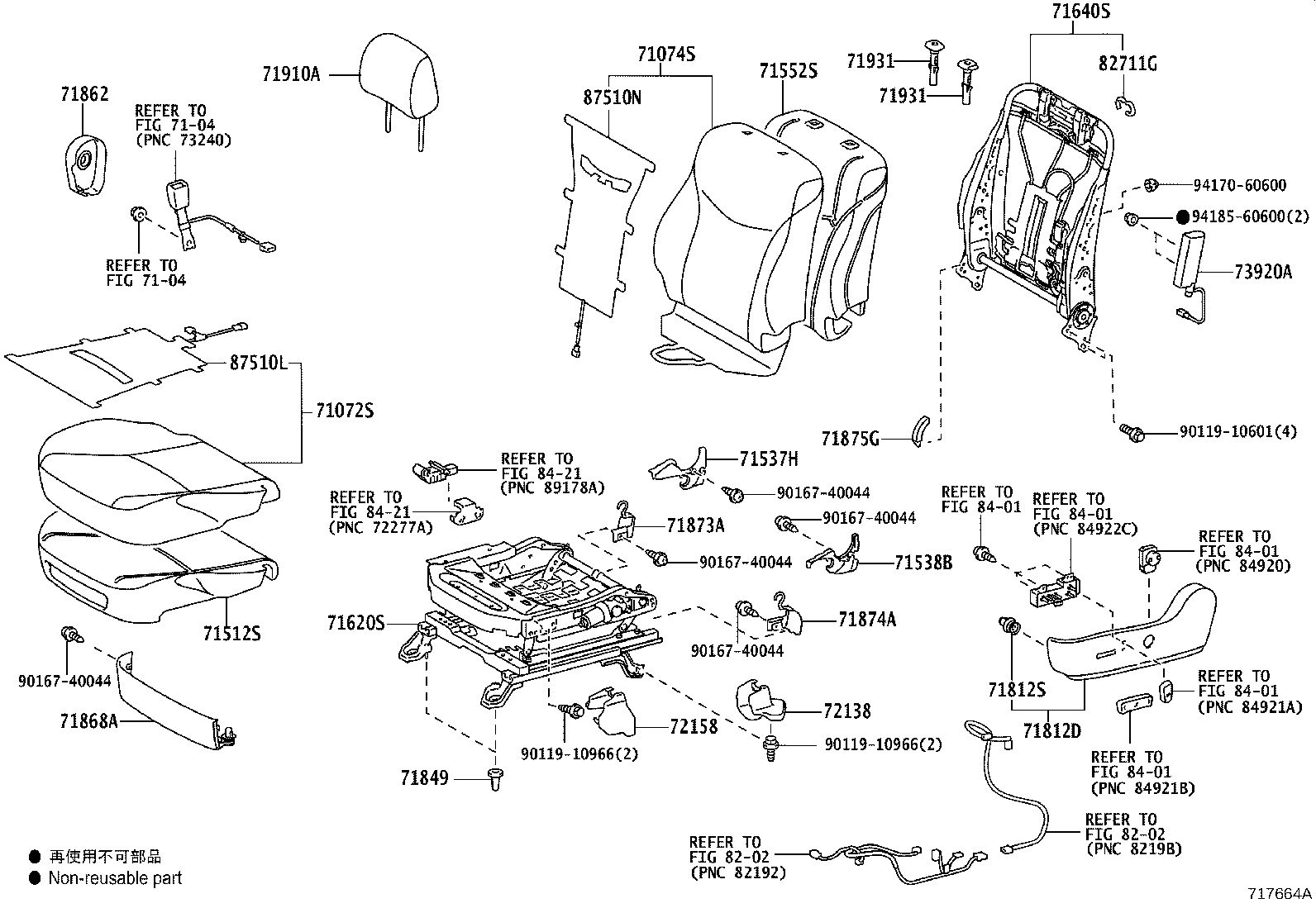 Figure 717664A