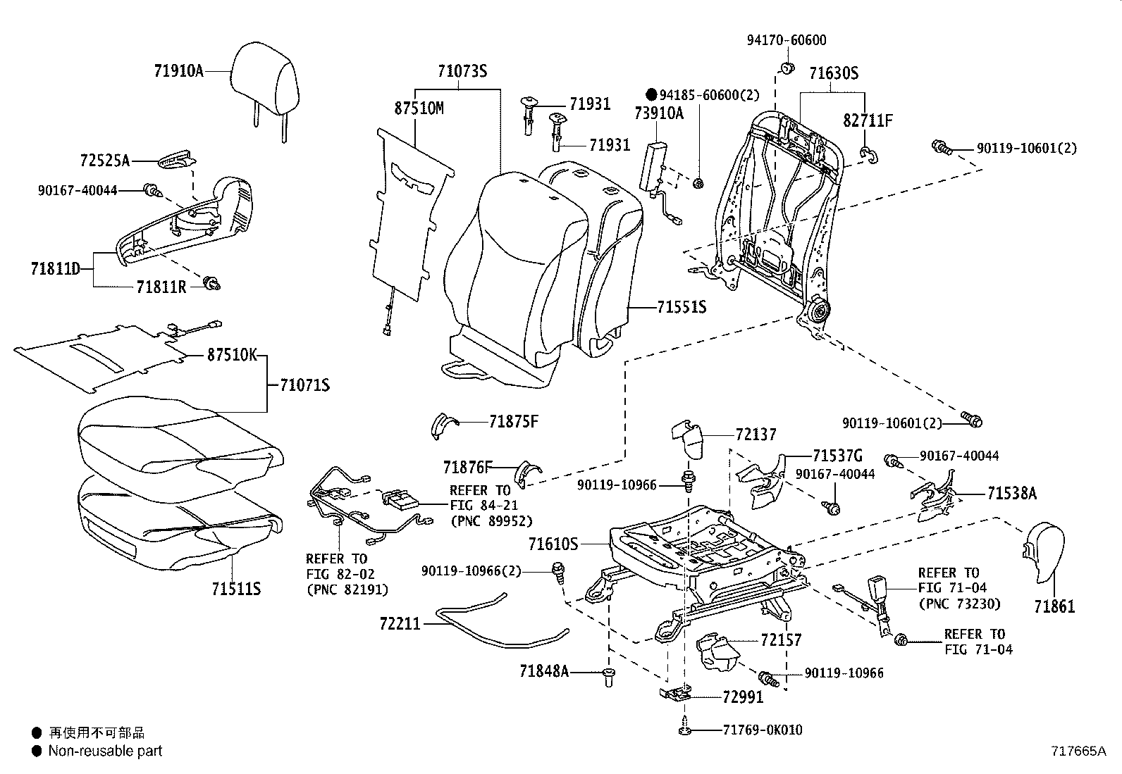 Figure 717665A