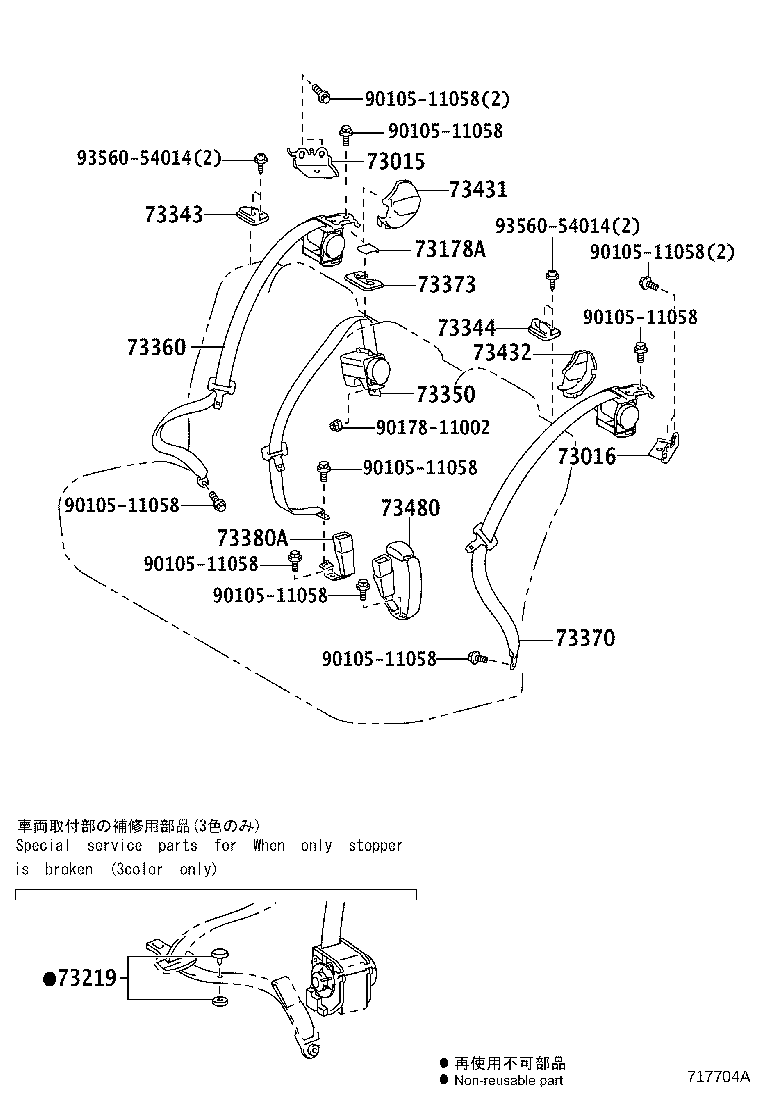 Figure 717704A