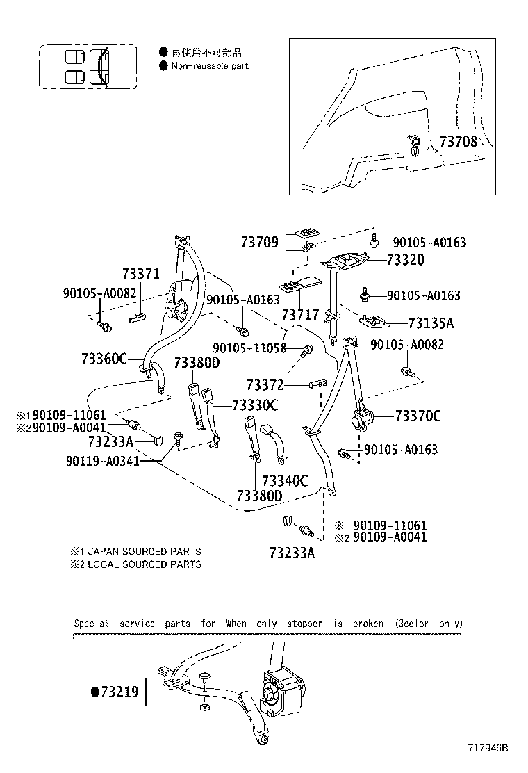 Figure 717946B