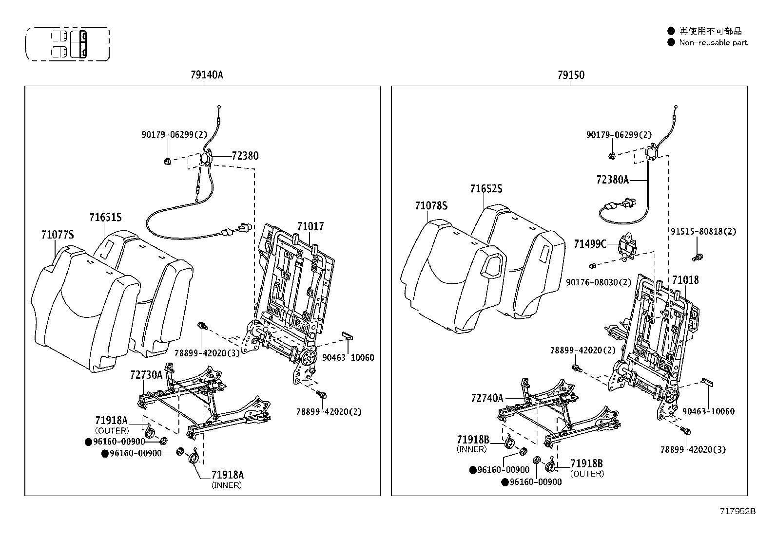 Figure 717952B