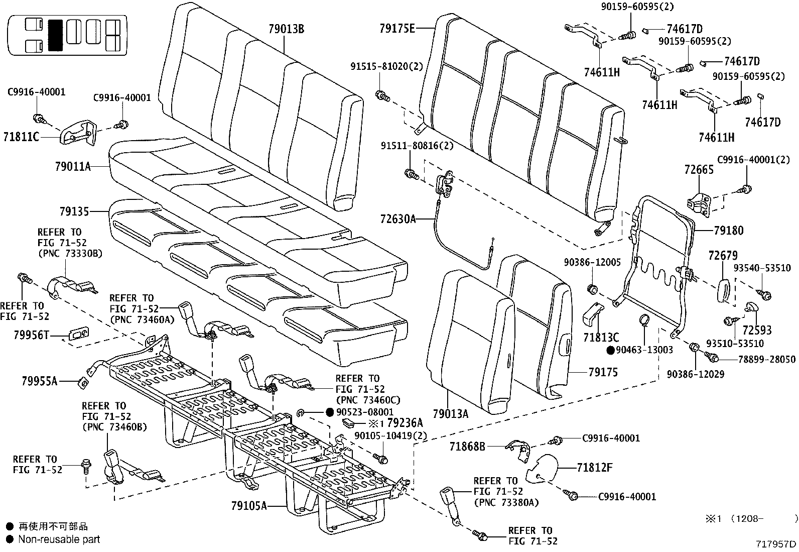 Figure 717957D