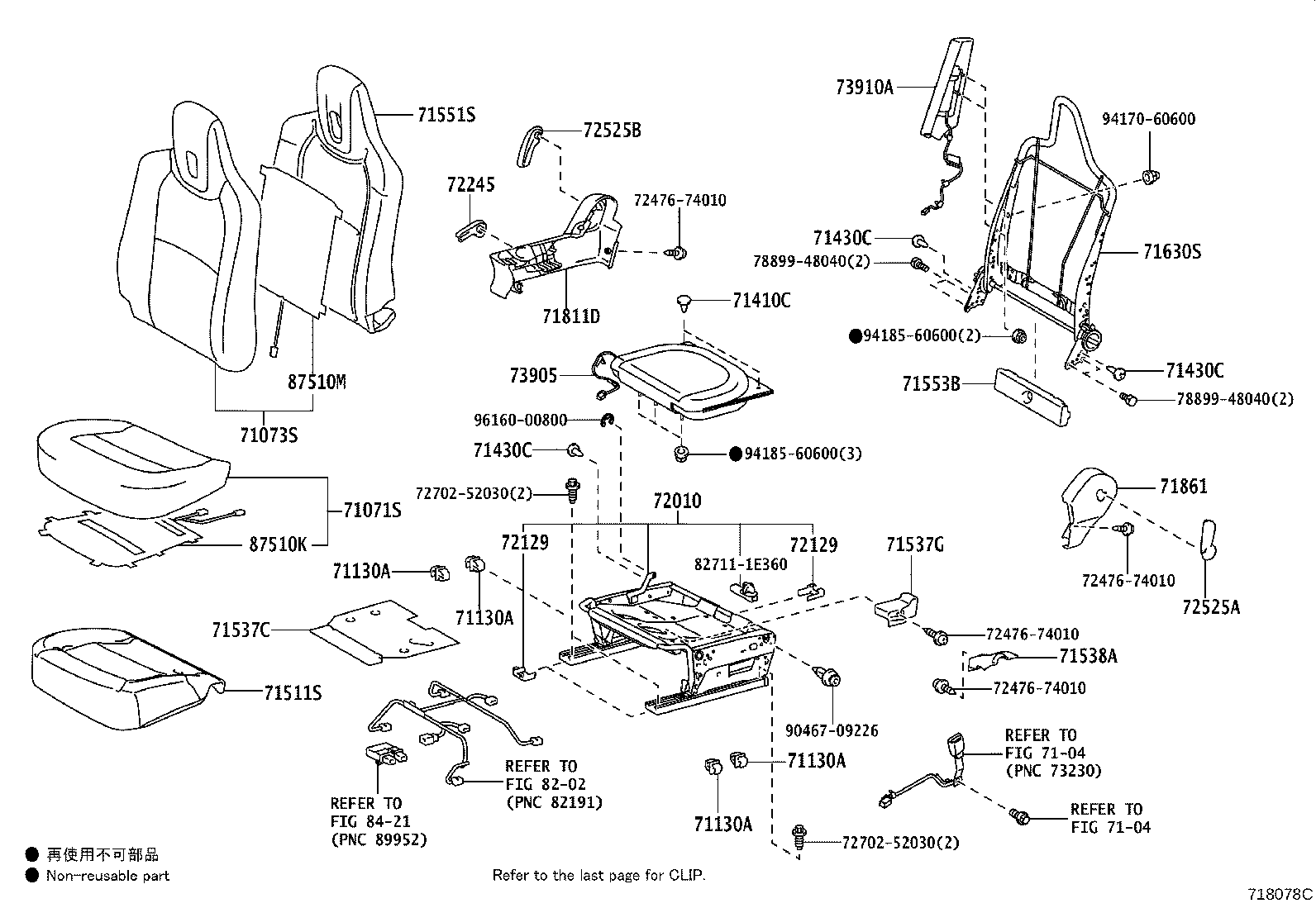 Figure 718078C