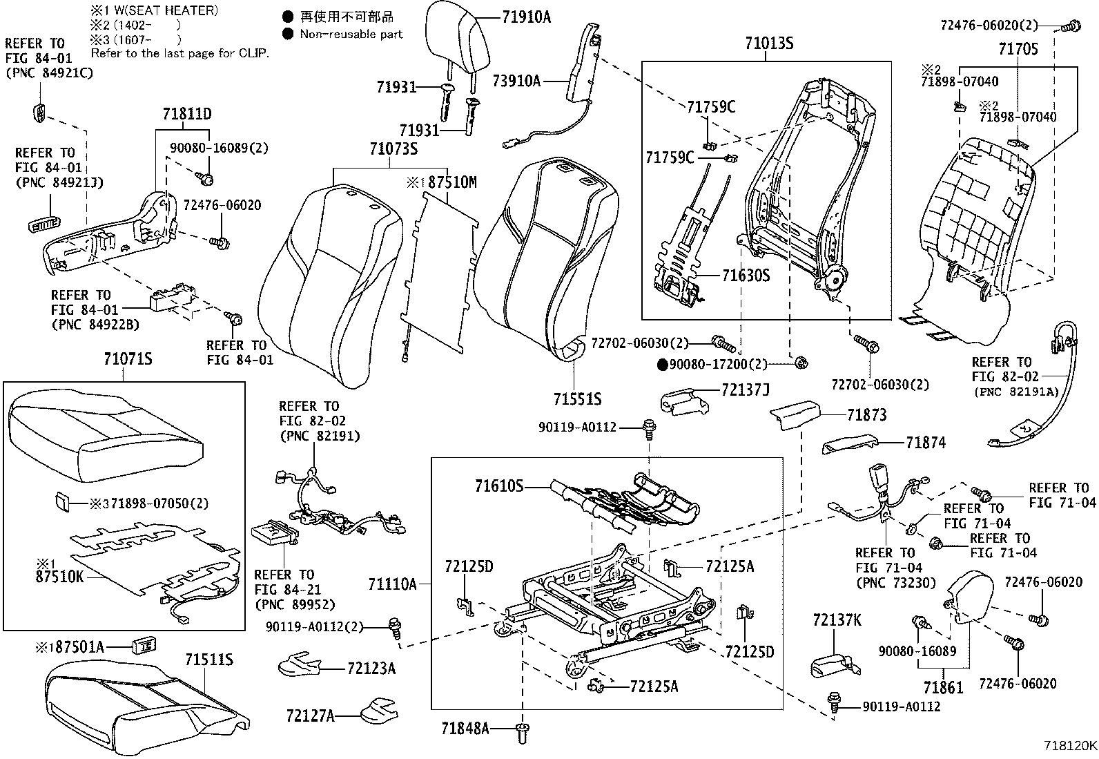 Figure 718120K