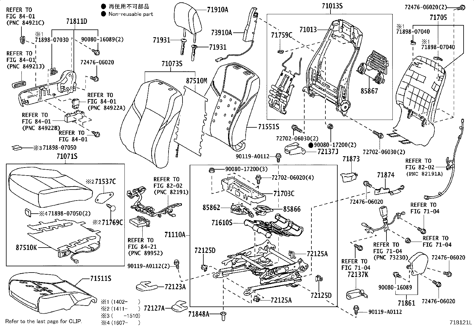Figure 718121L