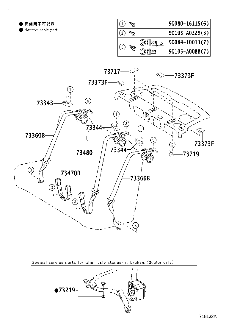 Figure 718132A