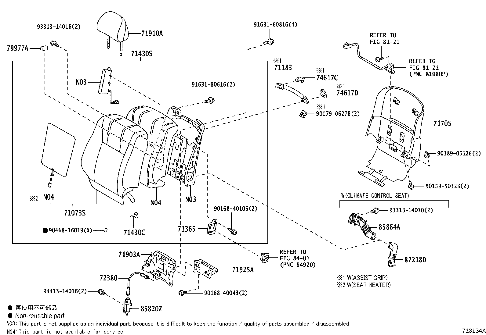 Figure 718134A