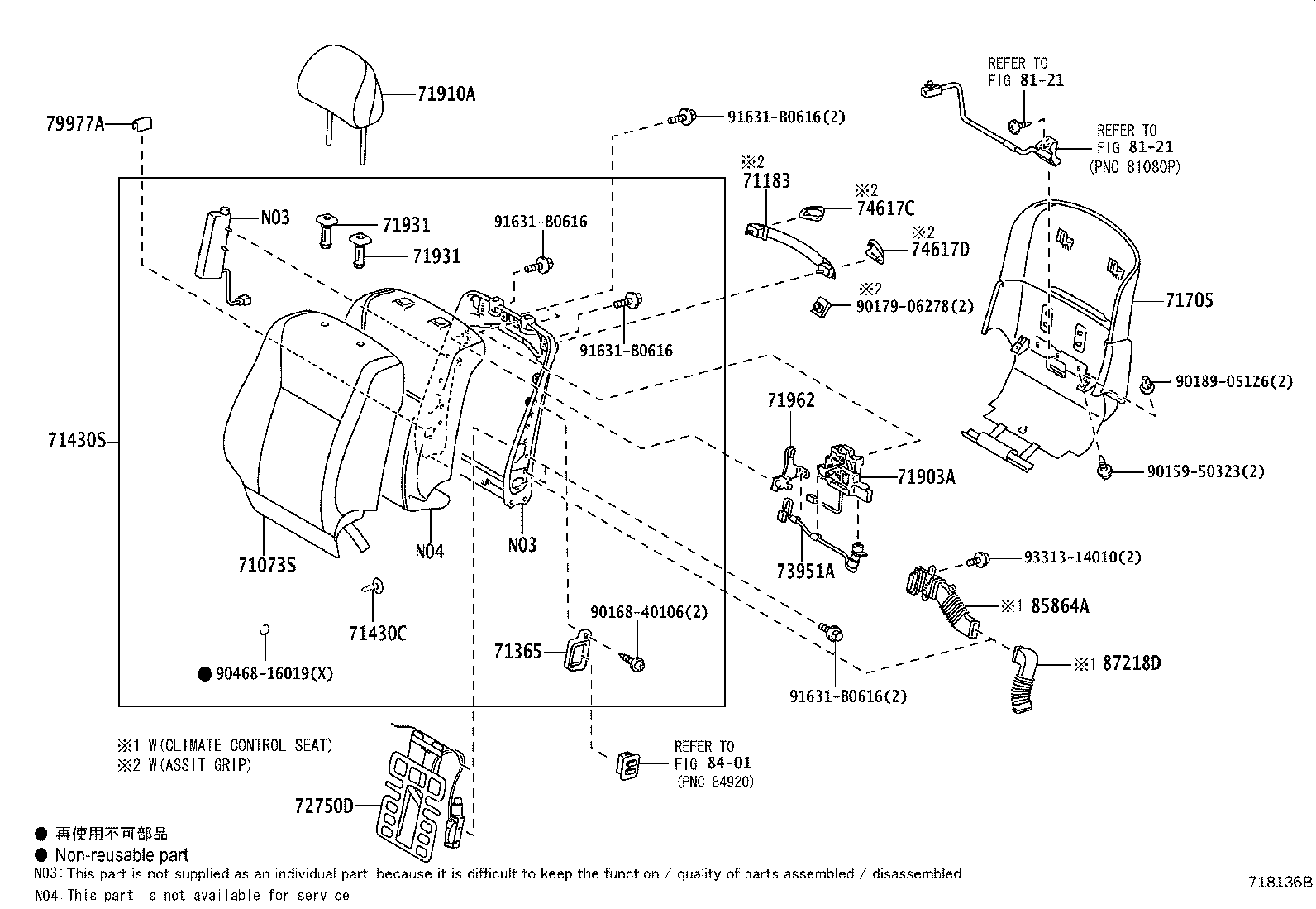 Figure 718136B