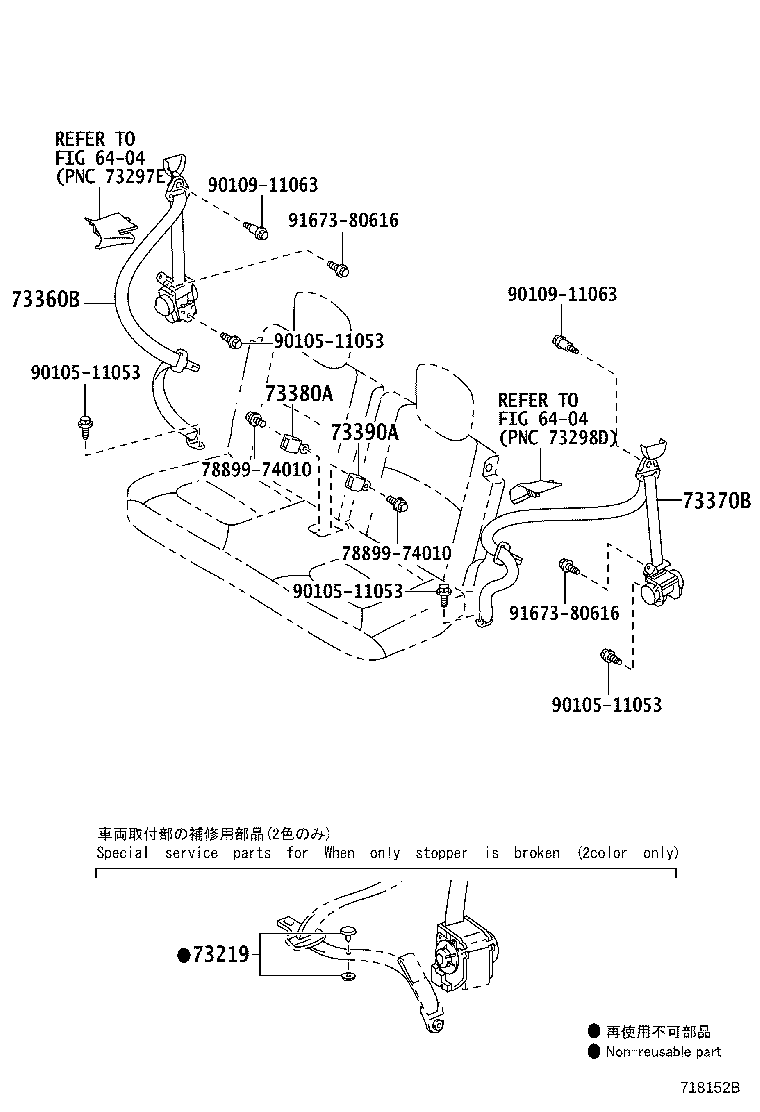 Figure 718152B