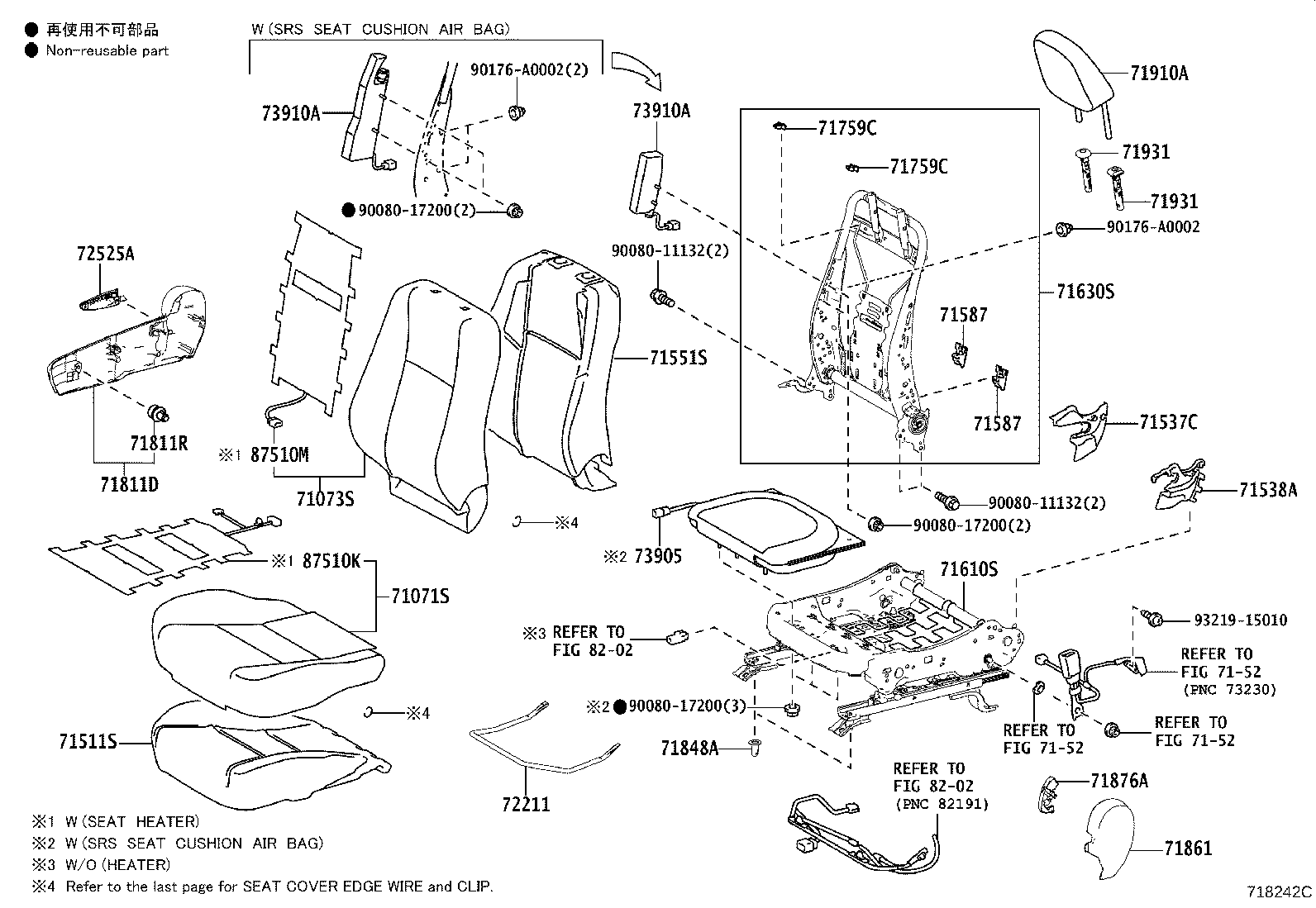 Figure 718242C