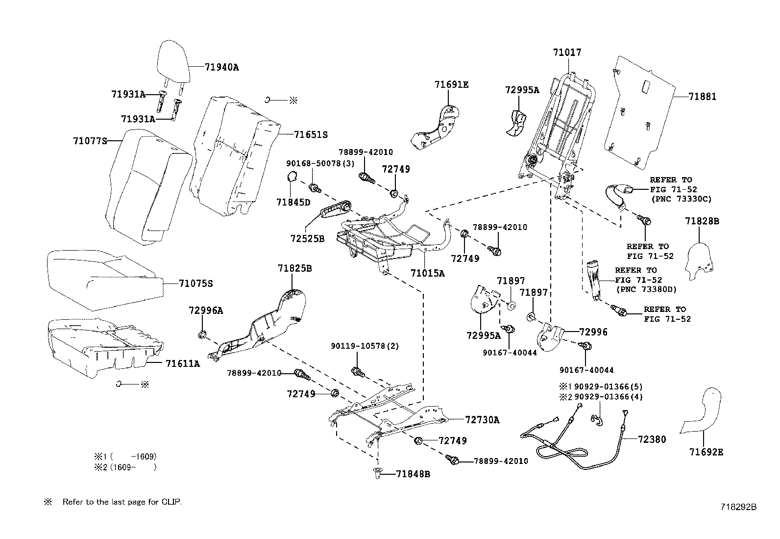 Exploded illustration 718292B