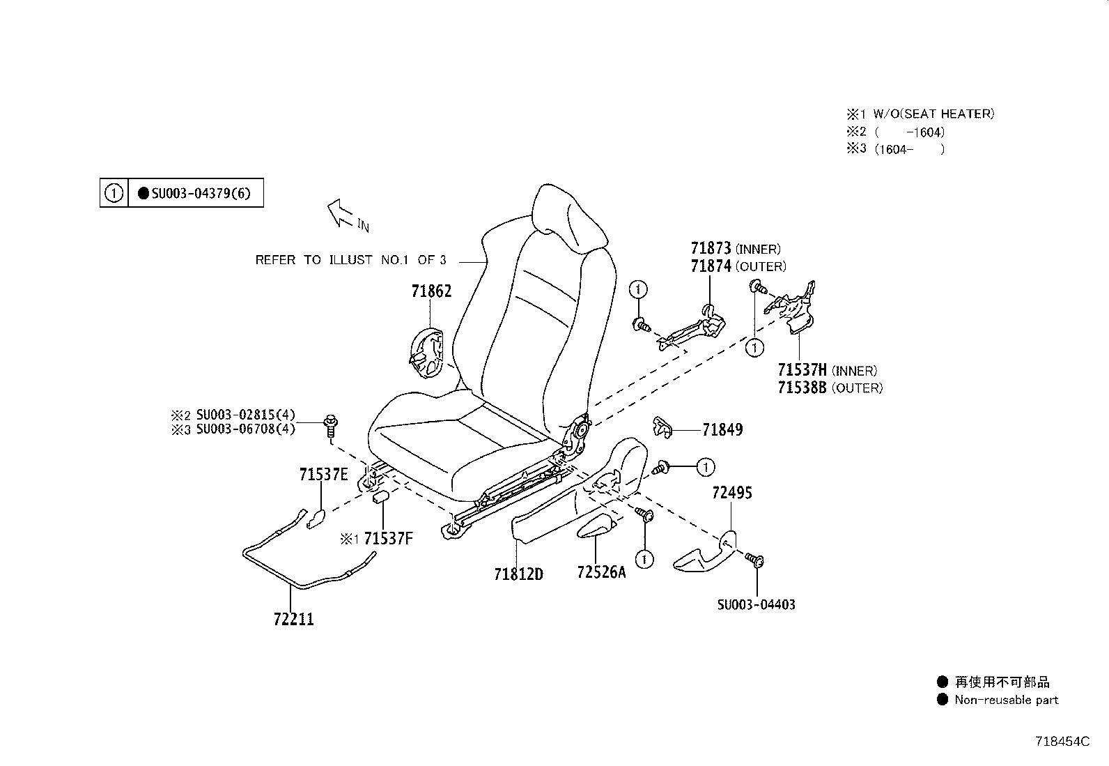 Figure 718454C