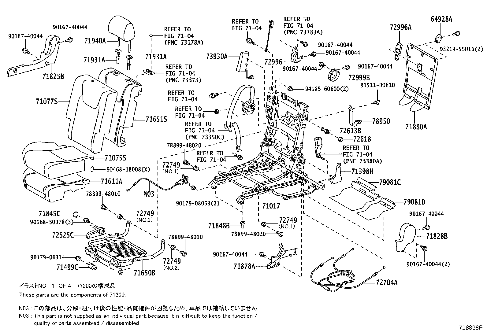 Figure 718898F
