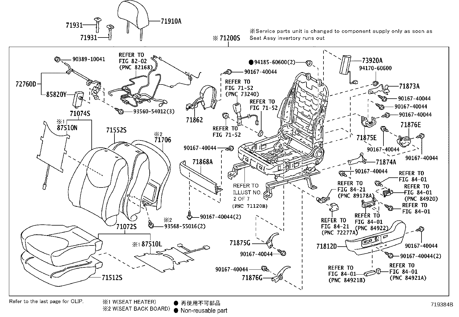 Figure 719384B