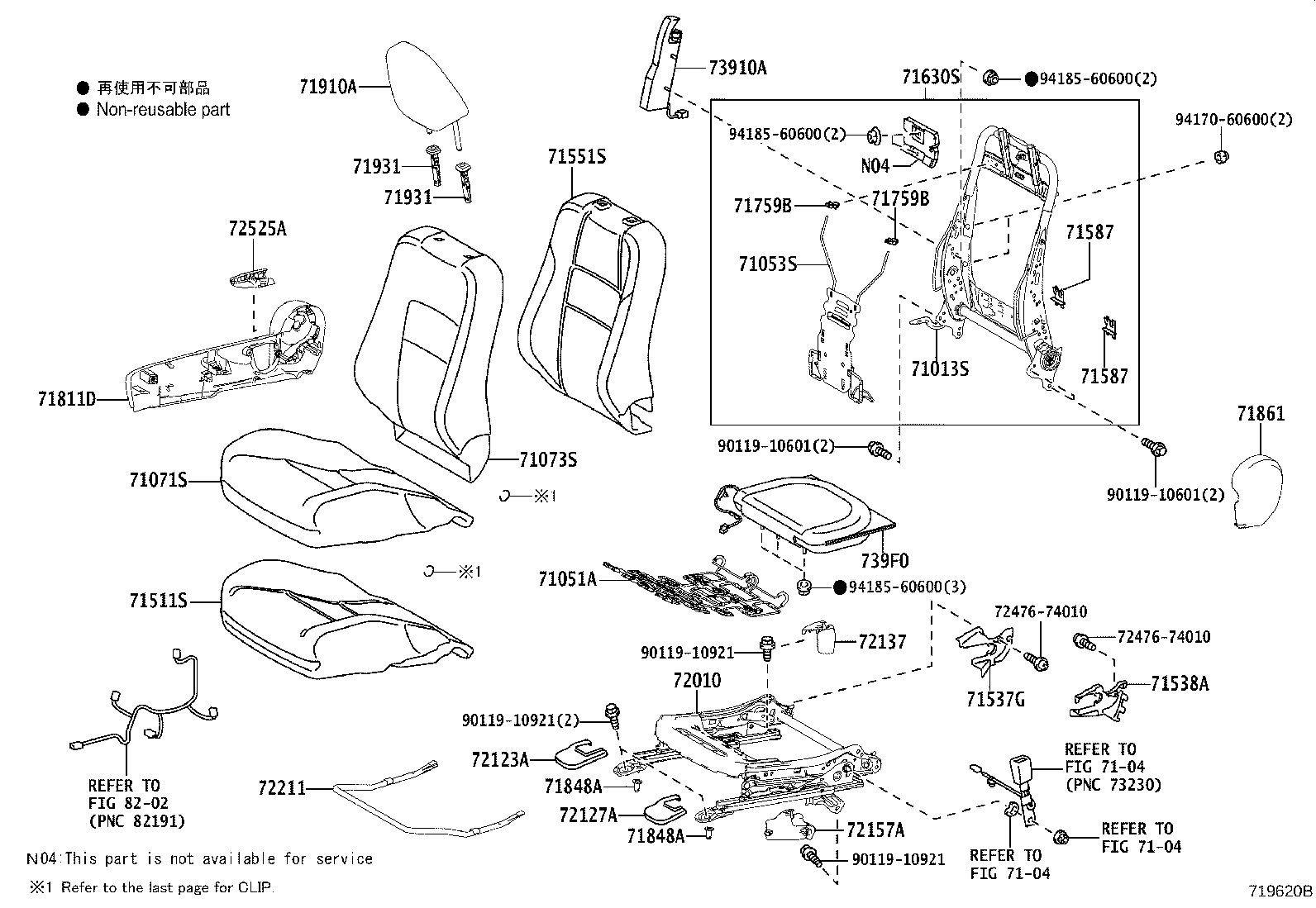 Figure 719620B